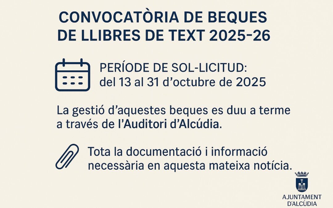 Convocatòria de Beques de Llibres de Text 2025-26